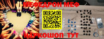 твердый Балаково