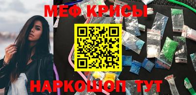 твердый Балаково