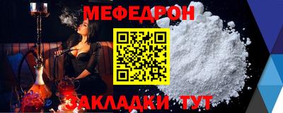 кокаин колумбия Балашиха