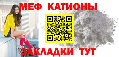 а пвп мука Балашиха