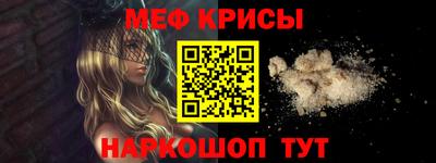 кокаин колумбия Балашиха