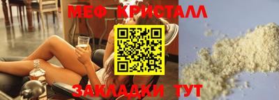 a pvp Беслан