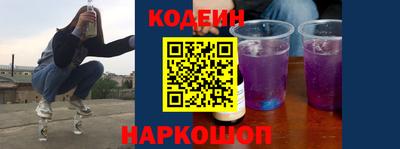 МДМА Балаково