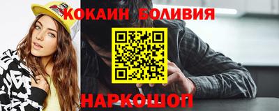 а пвп мука Балашиха