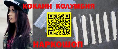 твердый Балаково