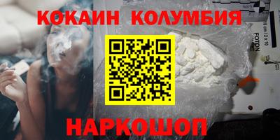 твердый Балаково