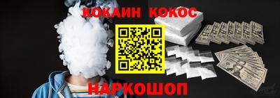 МДМА Балаково