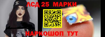 кокаин колумбия Балашиха