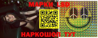 дживик Балахна