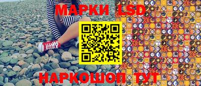 кокаин колумбия Балашиха