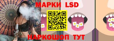дживик Балахна