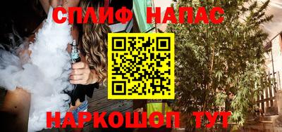 МДМА Балаково