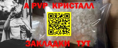 кокаин колумбия Балашиха