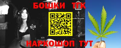 МДМА Балаково