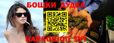 МДМА Балаково