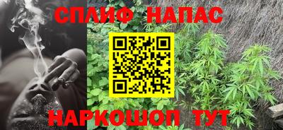 МДМА Балаково