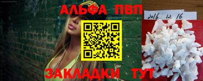 твердый Балаково