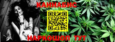 МДМА Балаково