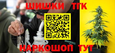 кокаин колумбия Балашиха