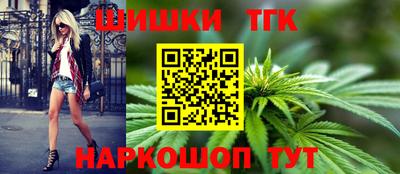 а пвп мука Балашиха