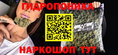 МДМА Балаково