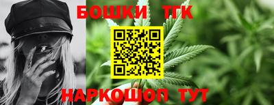 а пвп мука Балашиха