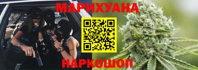дживик Балахна