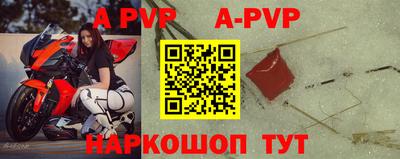 кокаин колумбия Балашиха