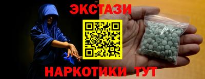 твердый Балаково