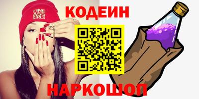 твердый Балаково