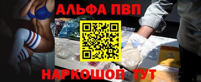 твердый Балаково