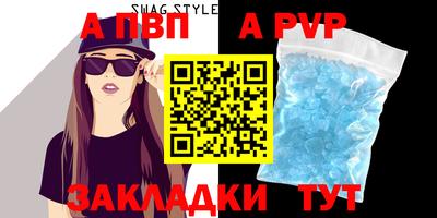 кокаин колумбия Балашиха