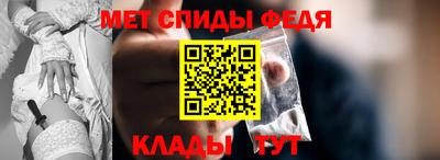 а пвп мука Балашиха