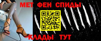 дживик Балахна