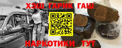 а пвп мука Балашиха