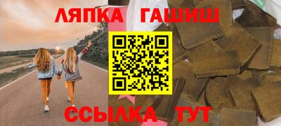 амфетамин Балахна