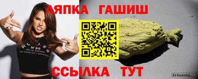 а пвп мука Балашиха