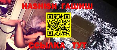 твердый Балаково