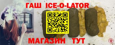 дживик Балахна
