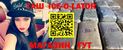 твердый Балаково