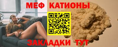 амфетамин Балахна