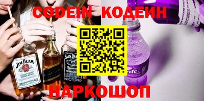 дживик Балахна
