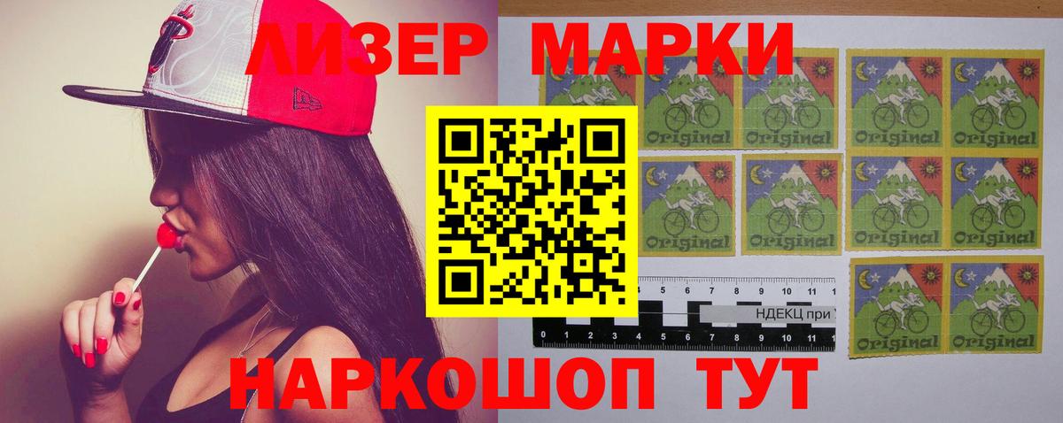 Мефедрон  Лсд 25  Будённовск  Мяу-Мяу  Как найти наркотики?  Вход с VPN  ГАШ 