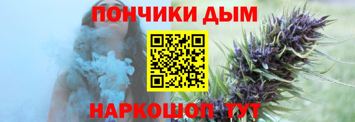 Канабис  Будённовск  COCAIN  Кетамин  Гашиш  Купить  Экстази  КОКАИН  Вход с VPN  НБОМе  Alpha PVP СОЛЬ кристаллы  МЕФ  